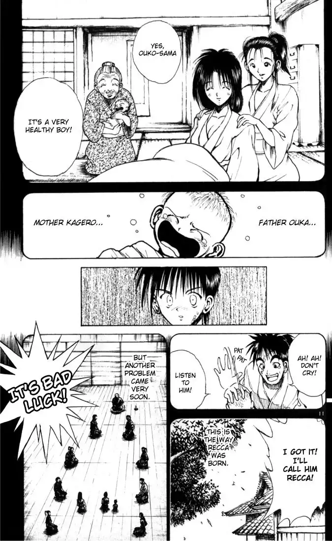 Flame of Recca Chapter 38 10